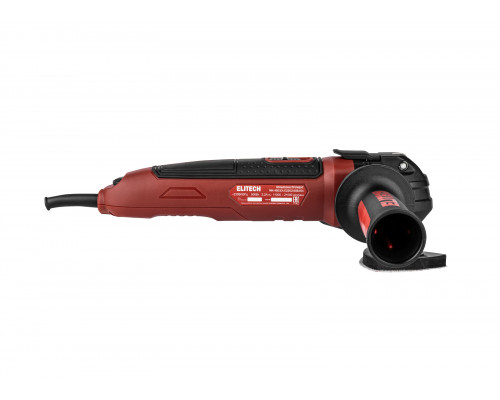 Мультитул ELITECH МИ 4503Э (E2202.008.01)