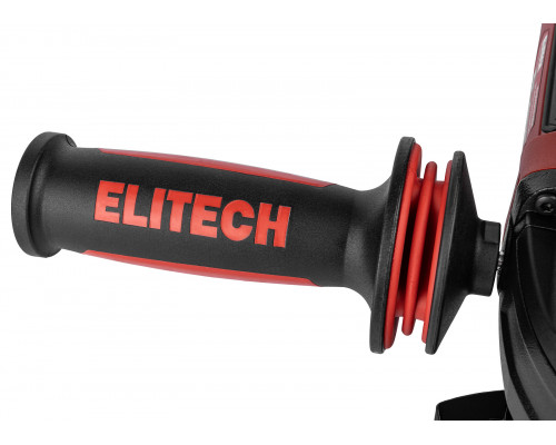 Мультитул ELITECH МИ 4503Э (E2202.008.01)