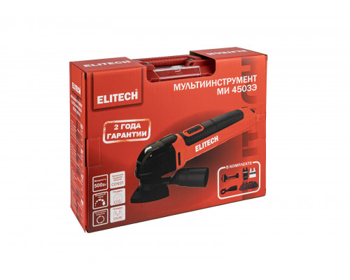 Мультитул ELITECH МИ 4503Э (E2202.008.01)