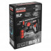 Перфоратор аккумуляторный ELITECH HD CRH 2024BL (E2205.035.00)