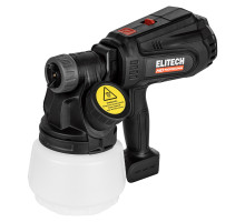 Краскопульт ELITECH HD SG 0826P (E2208.036.00)