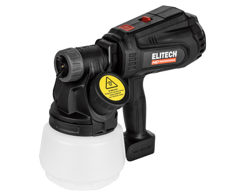 Краскопульт ELITECH HD SG 0826P (E2208.036.00)
