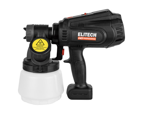 Краскопульт ELITECH HD SG 0826P (E2208.036.00)