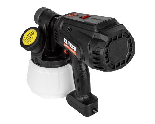 Краскопульт ELITECH HD SG 0826P (E2208.036.00)