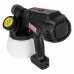 Краскопульт ELITECH HD SG 0826P (E2208.036.00)
