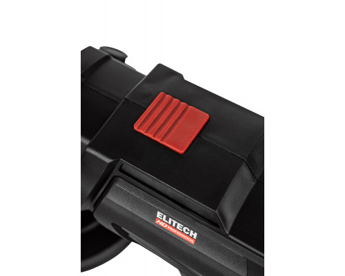 Краскопульт ELITECH HD SG 1025P (E2208.037.00)