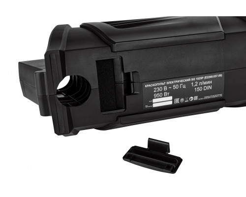 Краскопульт ELITECH HD SG 1025P (E2208.037.00)