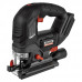 Лобзик аккумуляторный ELITECH HD CJS 2010LPLE (E2206.043.00)