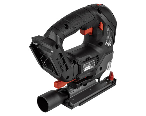 Лобзик аккумуляторный ELITECH HD CJS 2010LPLE (E2206.043.00)