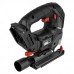 Лобзик аккумуляторный ELITECH HD CJS 2010LPLE (E2206.043.00)