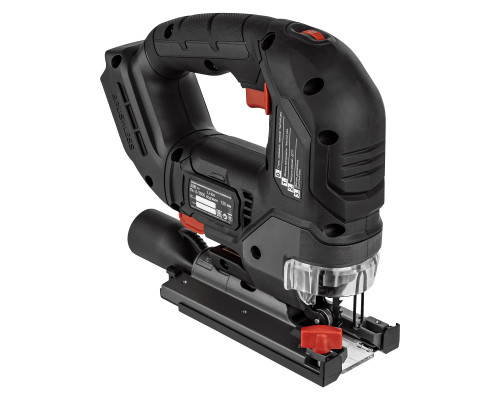 Лобзик аккумуляторный ELITECH HD CJS 2010LPLE (E2206.043.00)