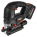 Лобзик аккумуляторный ELITECH HD CJS 2010LPLE (E2206.043.01)