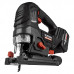 Лобзик аккумуляторный ELITECH HD CJS 2010LPLE (E2206.043.01)