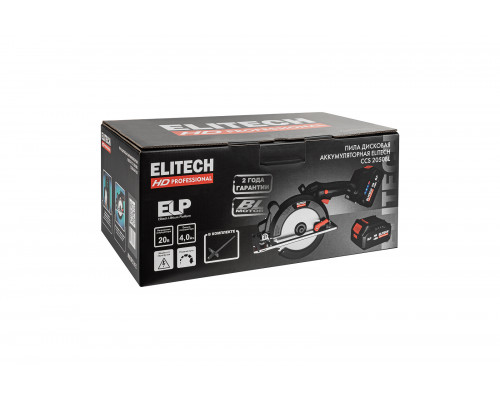 Пила дисковая аккумуляторная ELITECH HD CCS 2050BL (E2206.041.02)