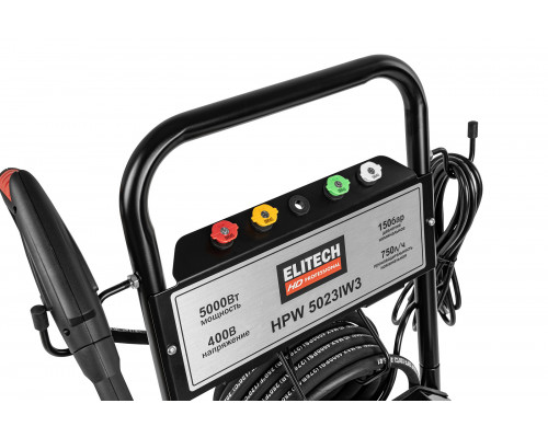Мойка высокого давления ELITECH HD HPW 5023IW3 (E0600.024.00)