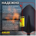 Лопата автомобильная штыковая универсальная ZINLER Z1.2АH12, с деревянным черенком ЛШУАЧ12