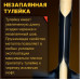 Лопата прямоугольная универсальная с деревянным черенком 1200 мм ZINLER Z1.13H13 ЛПУЧ13