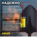 Лопата автомобильная штыковая ZINLER Z1.10AH12, с зубьями и черенком ЛЗУАЧ12