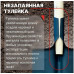 Лопата автомобильная штыковая ZINLER Z1.10AH12, с зубьями и черенком ЛЗУАЧ12