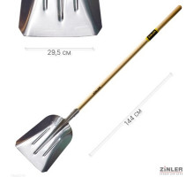 Лопата алюминиевая большая совковая с деревянным черенком ZINLER Z1.17H1 1200 мм ЛАлБСЧ1