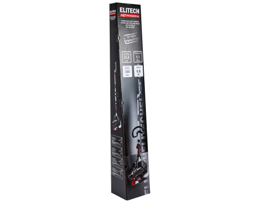 Бензиновый кусторез Elitech HG 2646DP (Е1604.007.00)