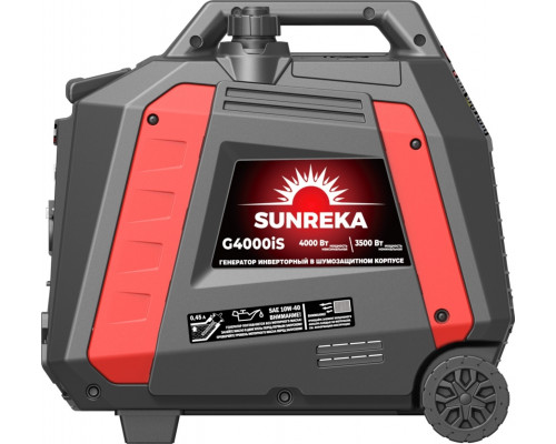 Генератор бензиновый SUNREKA G4000iS инверторный 211015