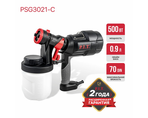 Краскопульт сетевой P.I.T. PSG3021-C