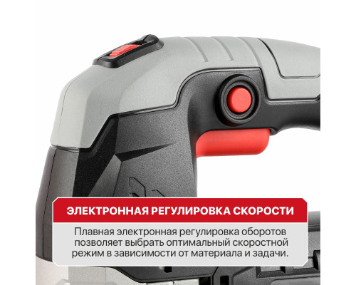 Лобзик сетевой P.I.T. PST135-C