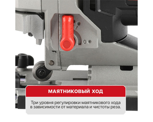 Лобзик сетевой P.I.T. PST135-C