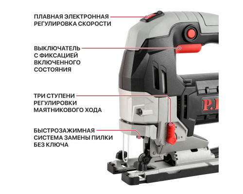 Лобзик сетевой P.I.T. PST135-C
