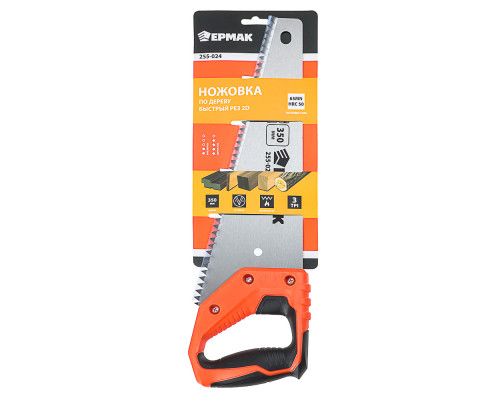 Ножовка по дереву ЕРМАК "Быстрый рез 2D" 350 мм 255-024