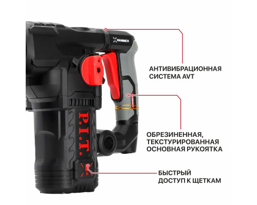 Перфоратор SDS-Plus сетевой P.I.T. PBH32-C6