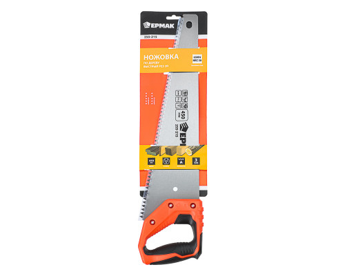 Ножовка по дереву ЕРМАК "Быстрый рез 2D" 450 мм 255-215