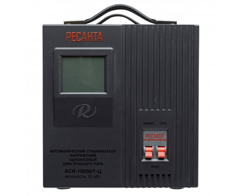 Стабилизатор напряжения РЕСАНТА АСН-10000/1-Ц  63/6/8