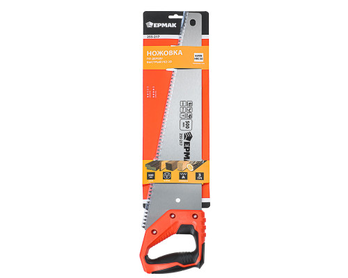 Ножовка по дереву ЕРМАК "Быстрый рез 2D" 500 мм 255-217
