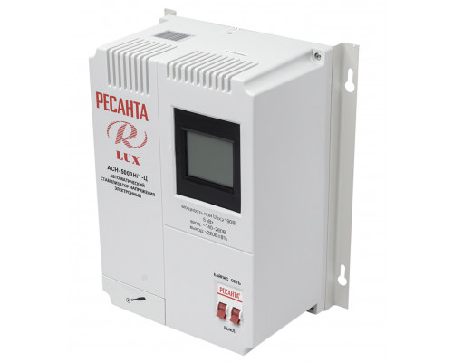 Стабилизатор напряжения Ресанта АСН-5000Н/1-Ц Lux 63/6/16