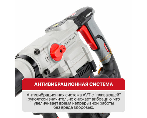 Перфоратор SDS-MAX сетевой P.I.T. PBH40-C3