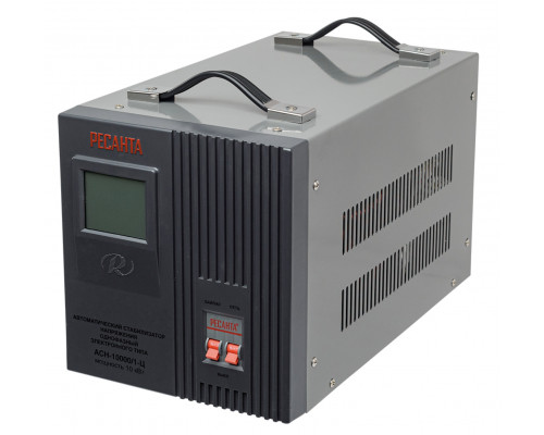 Стабилизатор напряжения РЕСАНТА АСН-10000/1-Ц  63/6/8