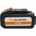 Газонокосилка аккумуляторная VILLARTEC MA2038 SET:AS204 4Ah + AC202