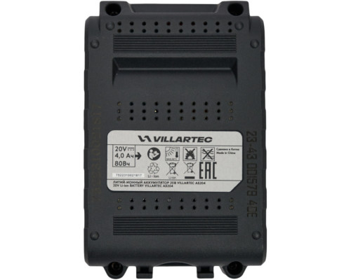 Газонокосилка аккумуляторная VILLARTEC MA2038 SET:AS204 4Ah + AC202