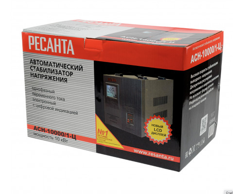 Стабилизатор напряжения РЕСАНТА АСН-10000/1-Ц  63/6/8