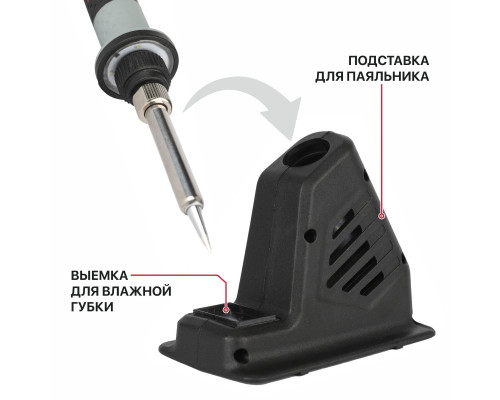 Гравер и паяльник аккумуляторный P.I.T. PEI20H-60A SOLO