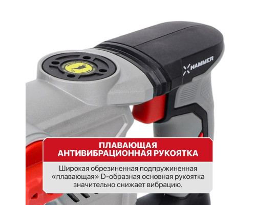 Перфоратор SDS-Plus аккумуляторный бесщеточный P.I.T. PBH20H-26A/2