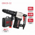 Молоток отбойный SDS-MAX сетевой P.I.T. GSH25-C2