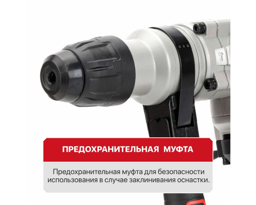 Перфоратор SDS-Plus сетевой P.I.T. PBH28-C6