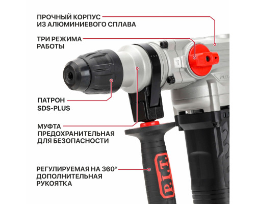 Перфоратор SDS-Plus сетевой P.I.T. PBH28-C6