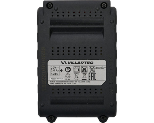 Газонокосилка аккумуляторная VILLARTEC MA2038 SET:AS202 2Ah + AC202