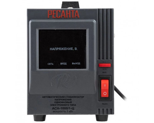 Стабилизатор напряжения РЕСАНТА АСН-1000/1-Ц  63/6/2