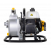 Мотопомпа HUTER MP-25  70/11/1