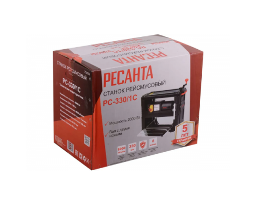 Станок рейсмусовый Ресанта РС-330/1С 75/26/2